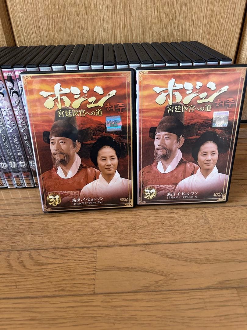 ホジュン　宮廷医官への道