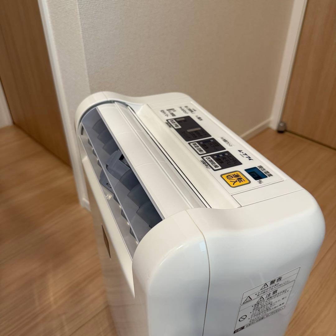 MITSUBISHI MJ-100GX 除湿機 ホワイト