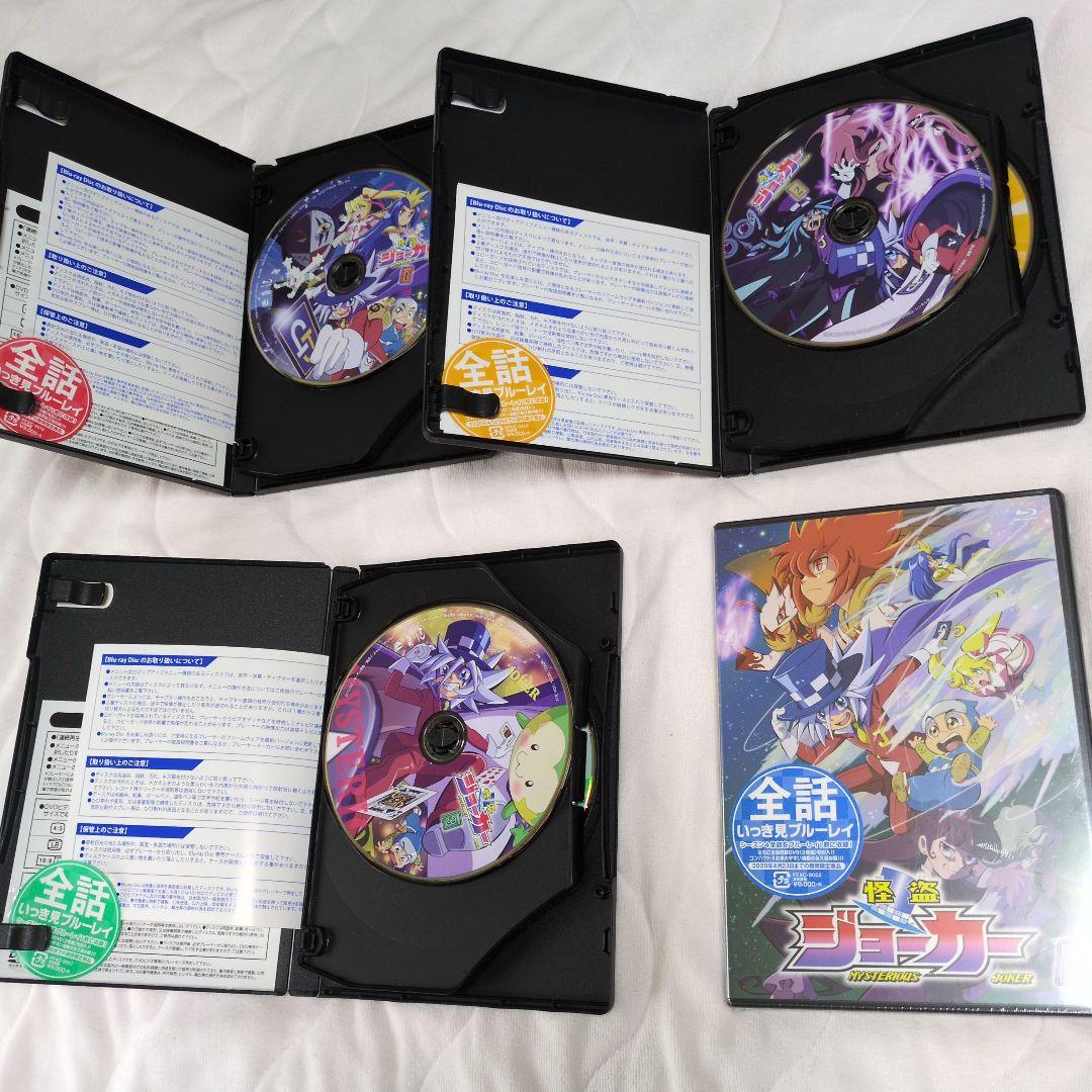 だあ子　怪盗ジョーカー　Blu-rayBOX