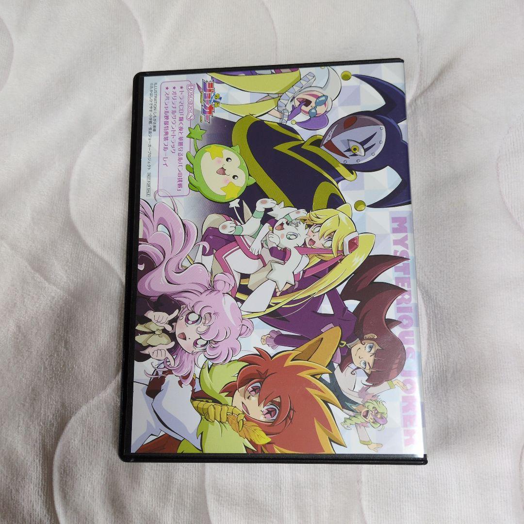 だあ子　怪盗ジョーカー　Blu-rayBOX