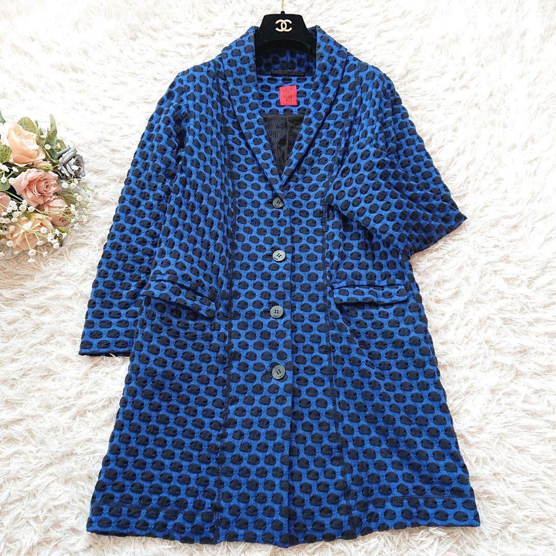 【HaaT ISSEY MIYAKE】水玉 ドット チェスタコート ロングコート