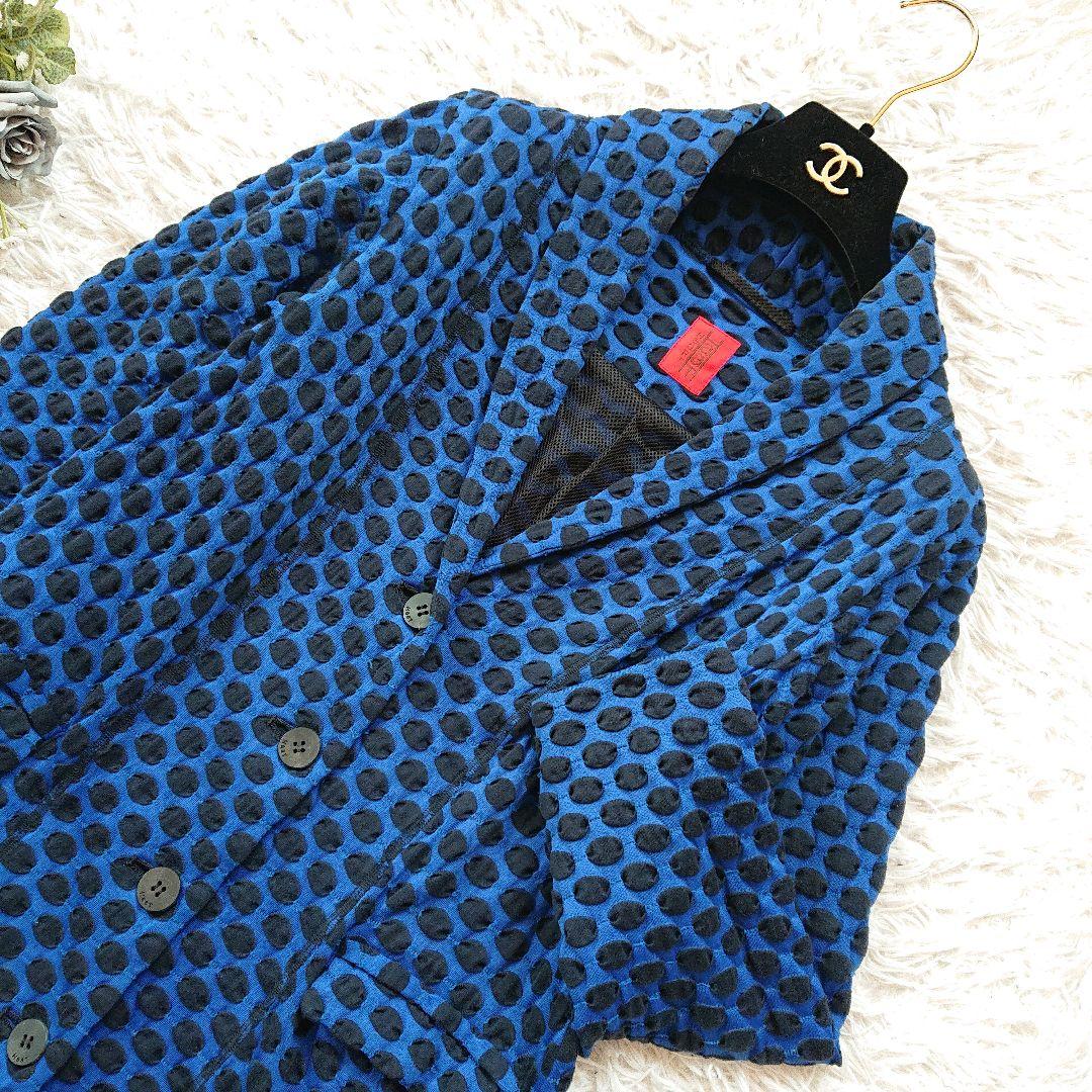 【HaaT ISSEY MIYAKE】水玉 ドット チェスタコート ロングコート