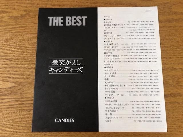 キャンディーズ ベスト 微笑がえし 2LP 帯付 良品 d768y81