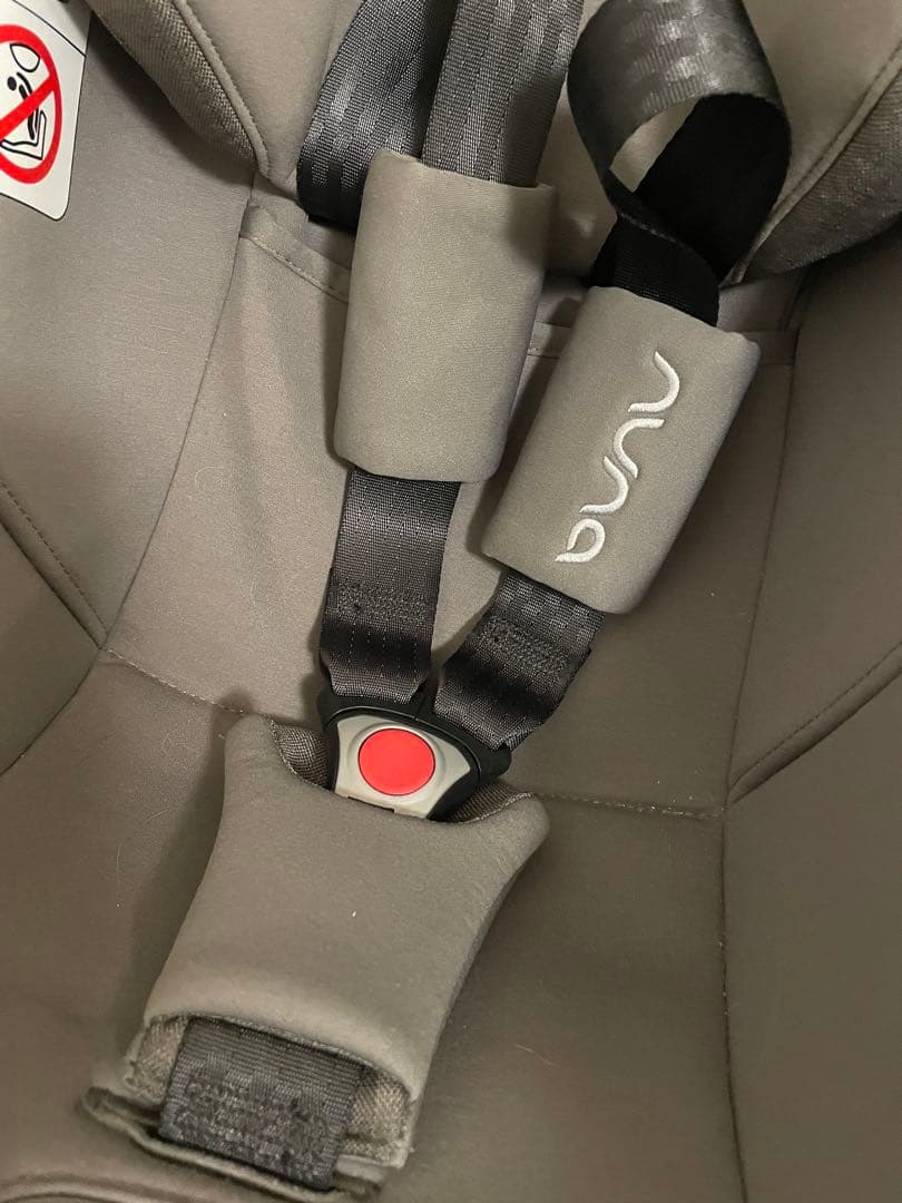 nuna pipa next n ベビーシート グレー 日よけ付き