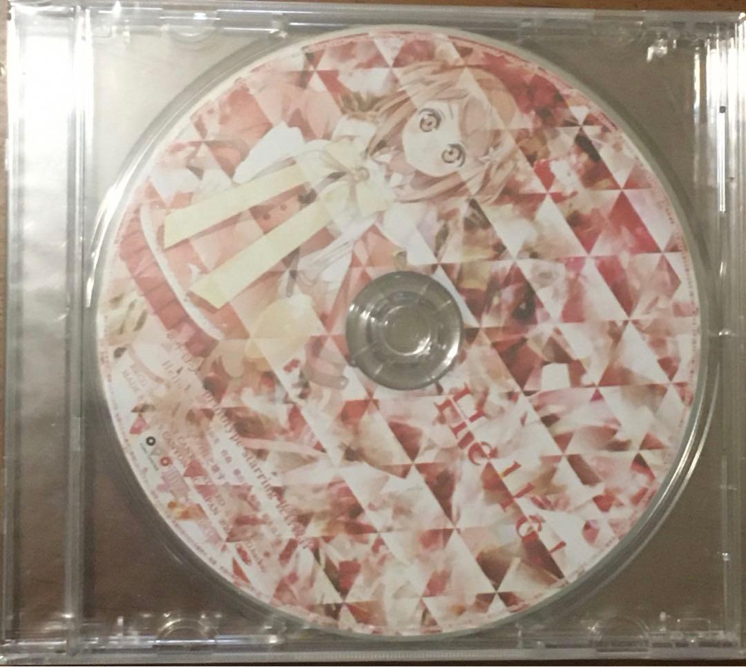 ガラスの花と壊す世界 CD