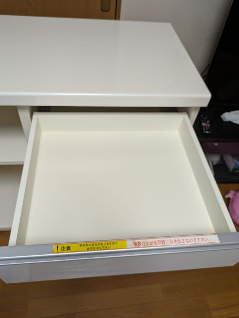 ニトリ キッチンカウンター キッチンボード 90cm