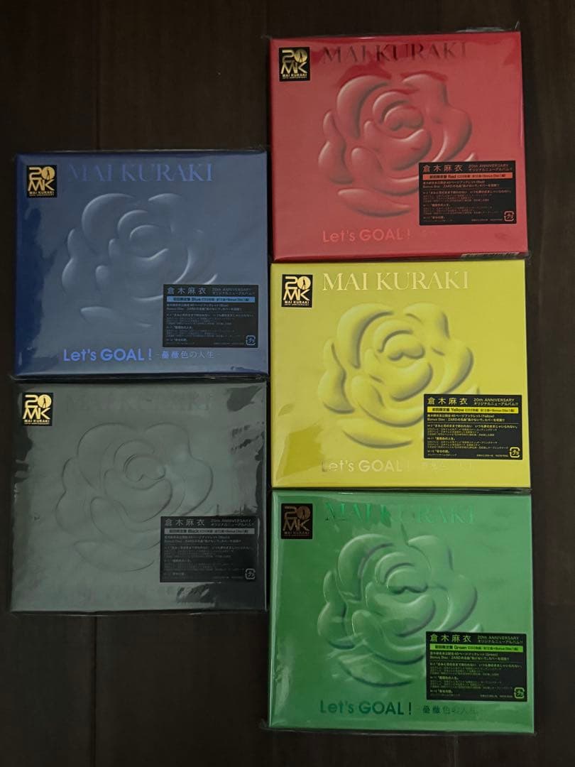 ✴︎新品未開封✴︎倉木麻衣　Let’s GOAL! 〜薔薇色の人生〜赤黄緑青黒の全色