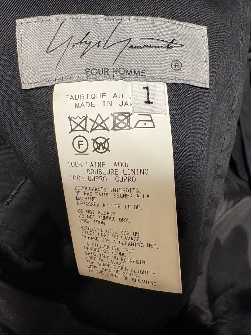 ヨウジヤマモトプールオム 23AW 内股ドレープパンツ サイズ1 黒