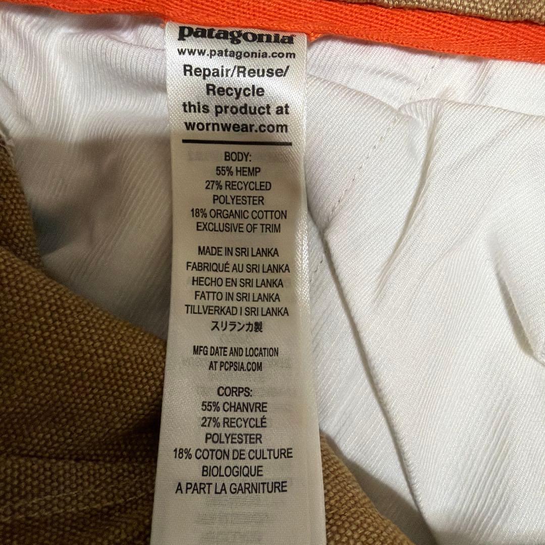 パタゴニアMen’s Iron Forge Double Knee Pants