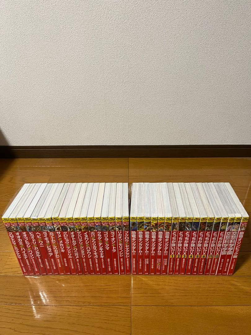 どっちが強い⁉︎ 角川まんが科学シリーズ　35冊セット