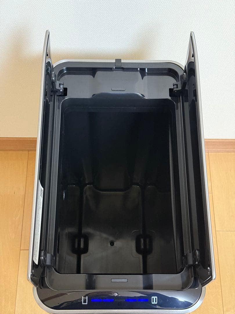 自動開閉 ゴミ箱 EKO デラックスファントムセンサービン 45L