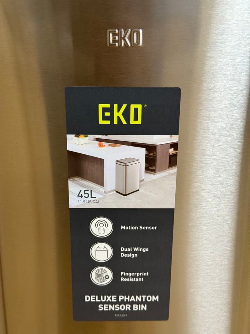 自動開閉 ゴミ箱 EKO デラックスファントムセンサービン 45L
