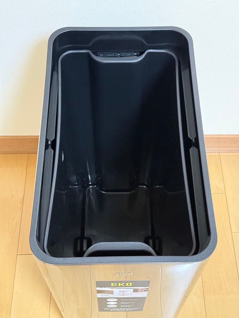 自動開閉 ゴミ箱 EKO デラックスファントムセンサービン 45L