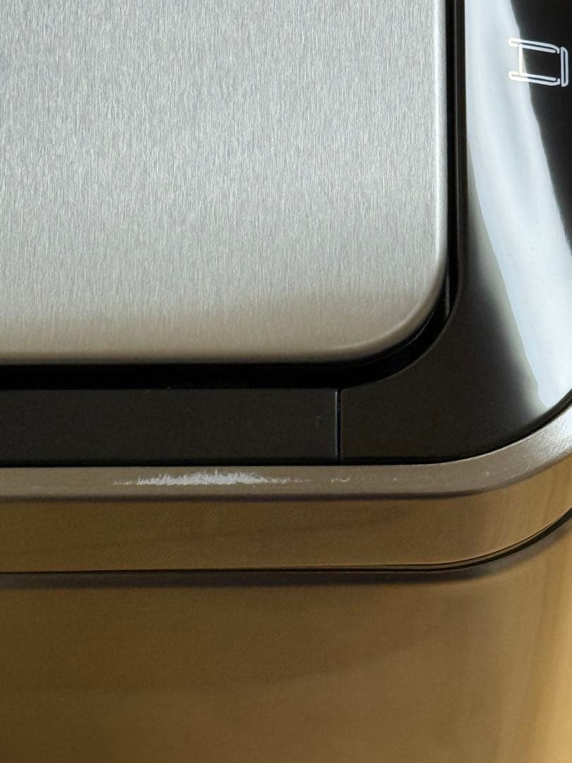 自動開閉 ゴミ箱 EKO デラックスファントムセンサービン 45L