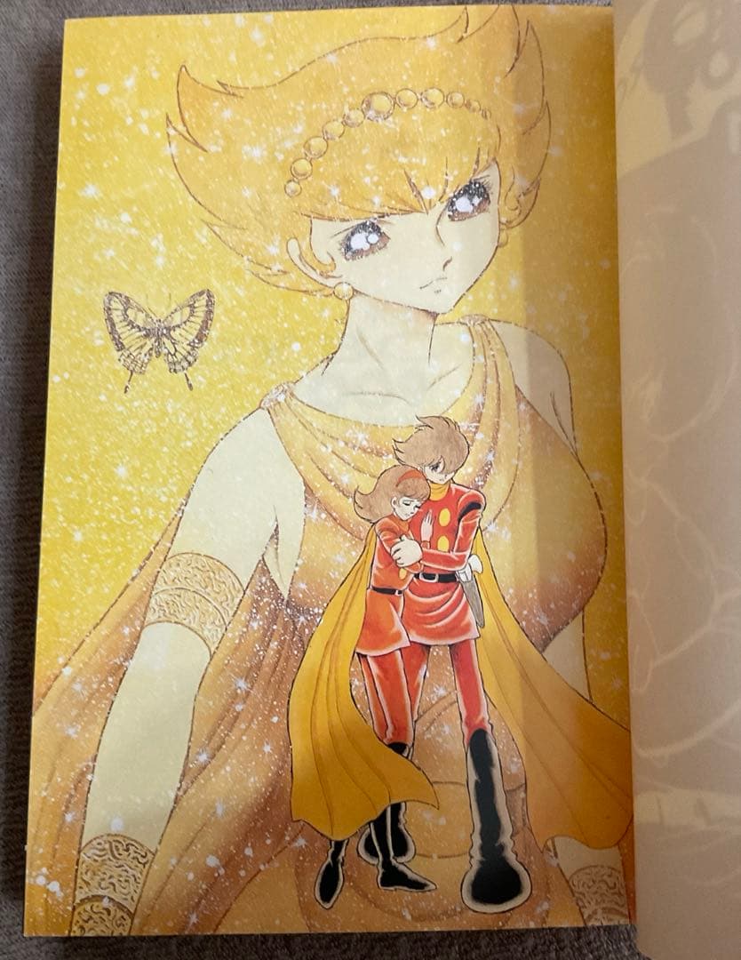 サイボーグ009 1〜23巻 + 完結編2冊　計25冊セット　文庫　石ノ森章太郎