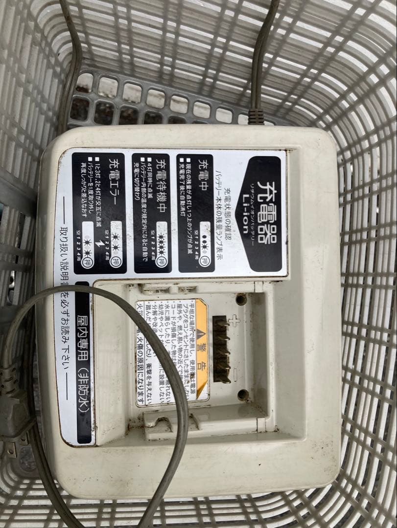 1587業界最長12ヶ月保証付！送料無料エリア多数！安全整備済み！電動自転車