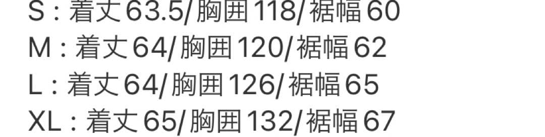 NIKE ウィメンズ　therma-fit ベスト　ブラック 新品未使用　M