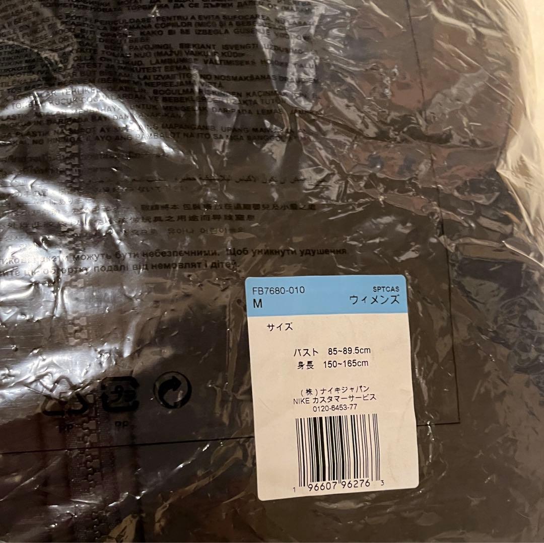 NIKE ウィメンズ　therma-fit ベスト　ブラック 新品未使用　M