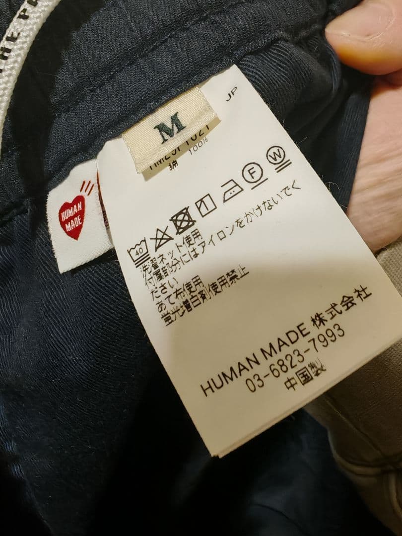 HUMAN MADE ヒューマンメイド　メンズ　ネイビー　ハーフパンツ