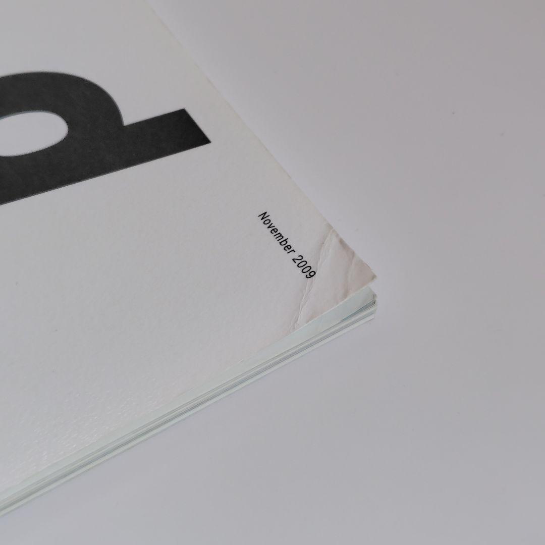 地図・旅行ガイド d design travel Hokkaido