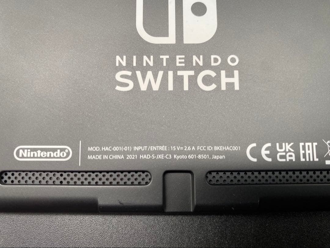 ★Nintendo Switch HAC-001(-01)