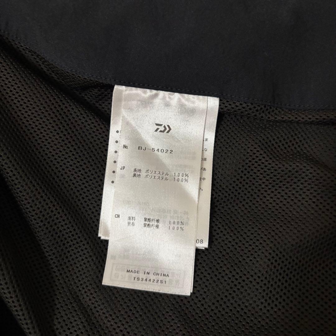 DAIWA PIER39 セットアップ