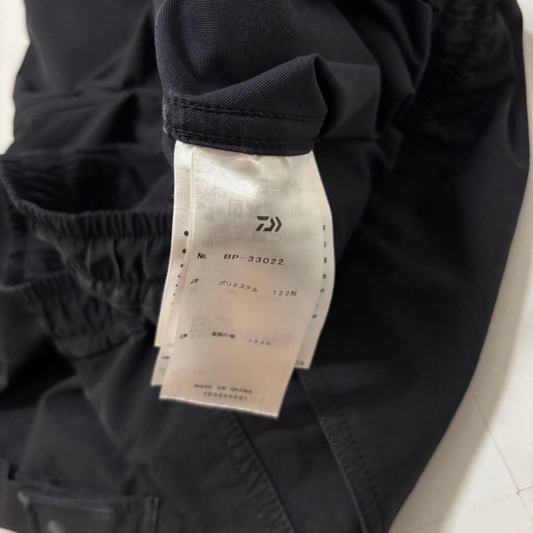 DAIWA PIER39 セットアップ