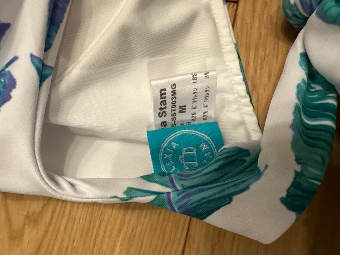 ALEXIA STAM リーフ柄ビキニ上下セット　バンドゥビキニ