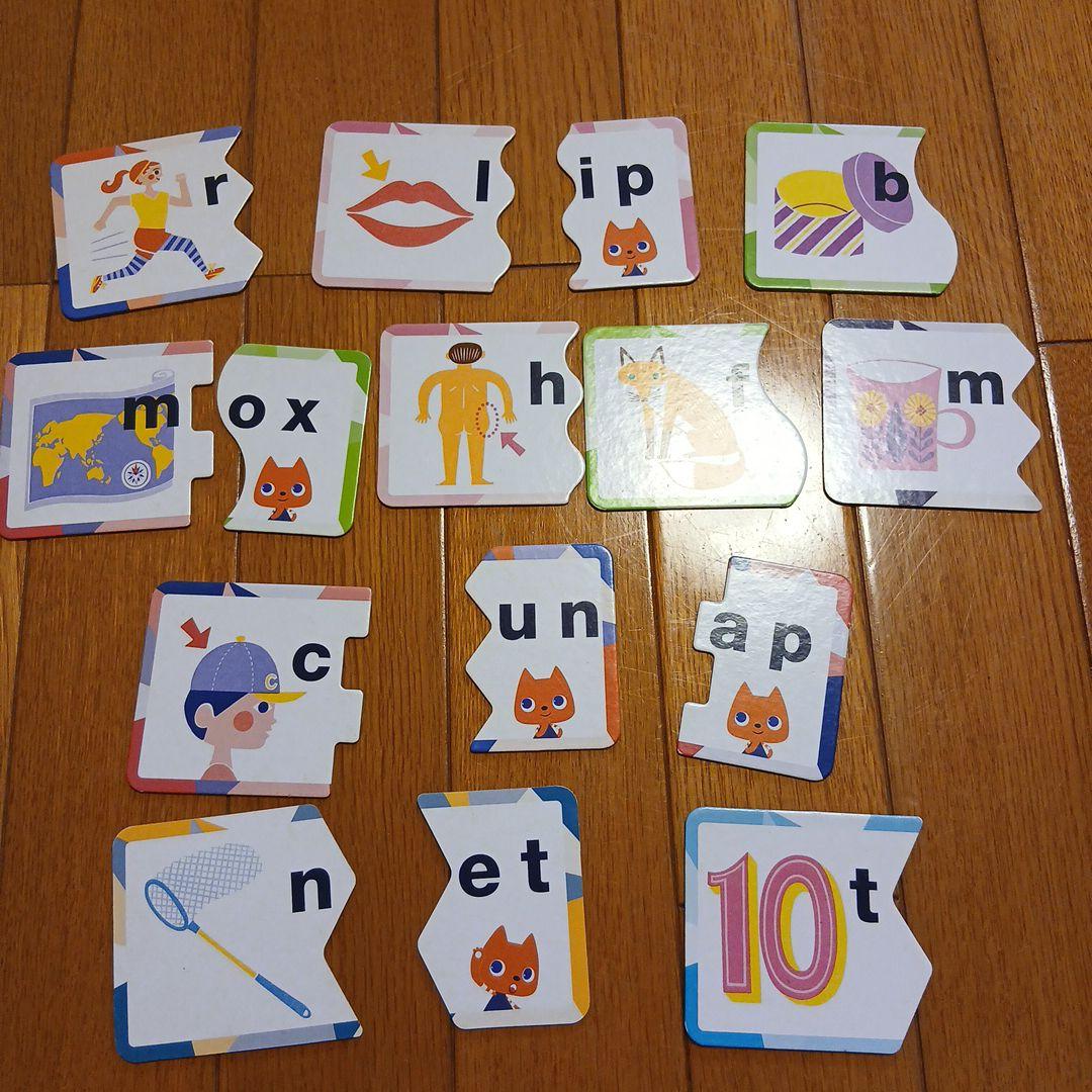 Worldwide　Kids　フォニックスセット