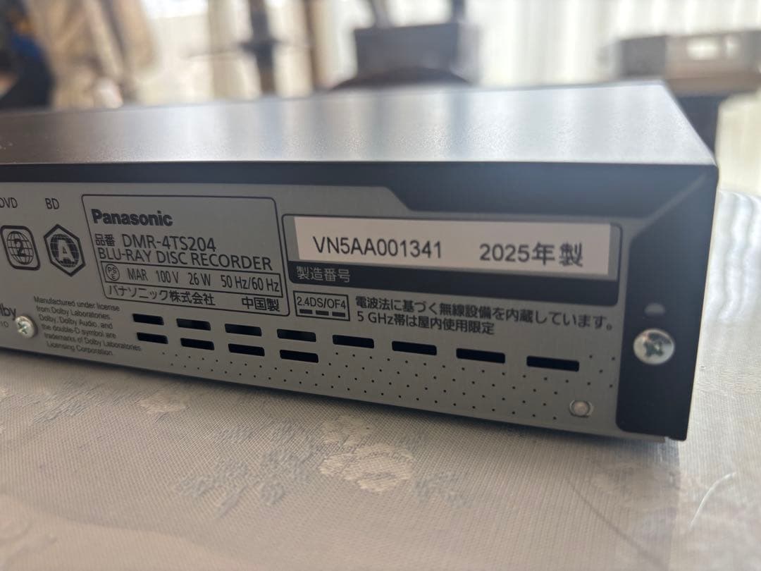 PANASONIC DMR-4TS204 4K [ブルーレイレコーダー 4K