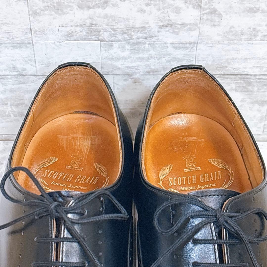 純正ツリー付★スコッチグレイン N-756 ストレートチップ 本革 黒 27cm