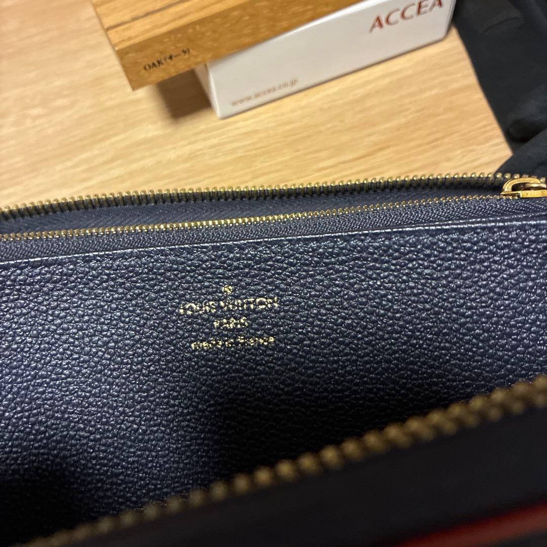 LOUIS VUITTON アンプラント 長財布 マリーヌルージュ 紺赤ジッピー