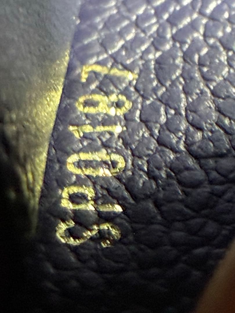 LOUIS VUITTON アンプラント 長財布 マリーヌルージュ 紺赤ジッピー