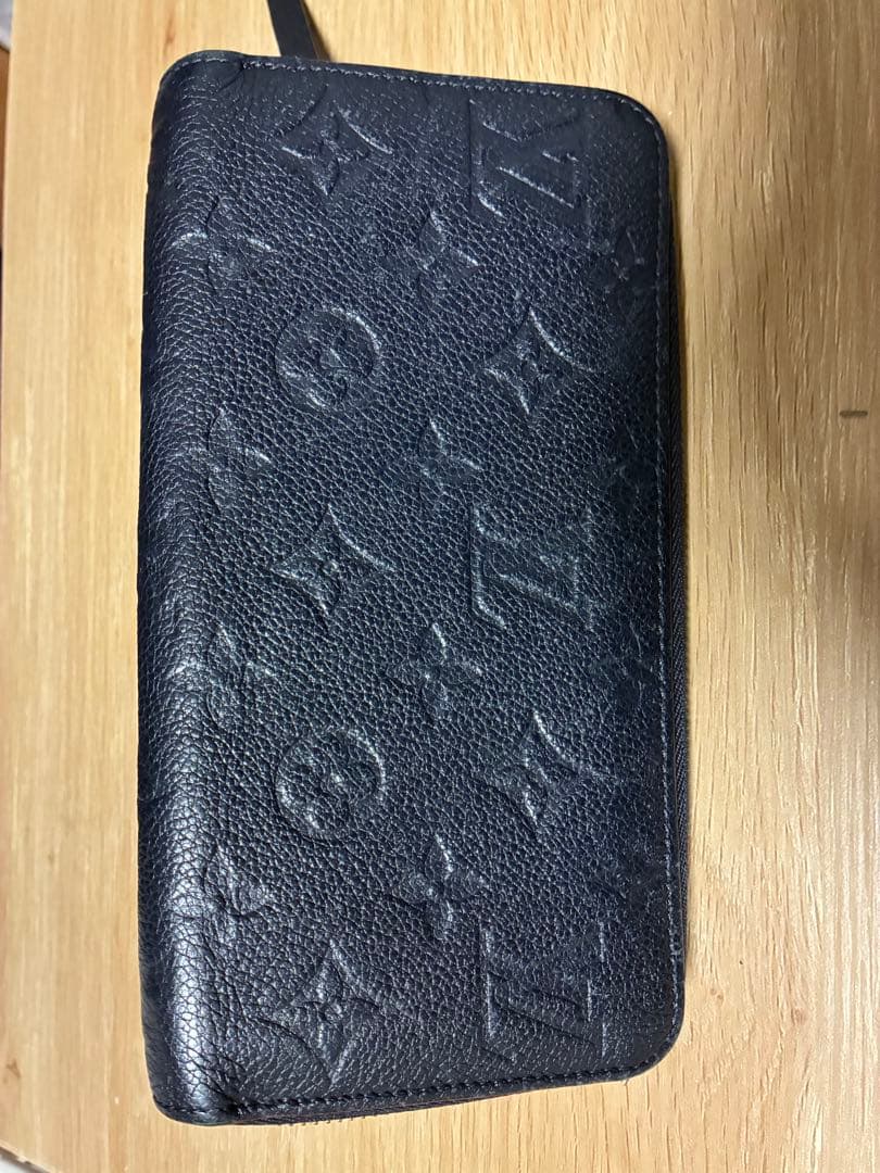 LOUIS VUITTON アンプラント 長財布 マリーヌルージュ 紺赤ジッピー
