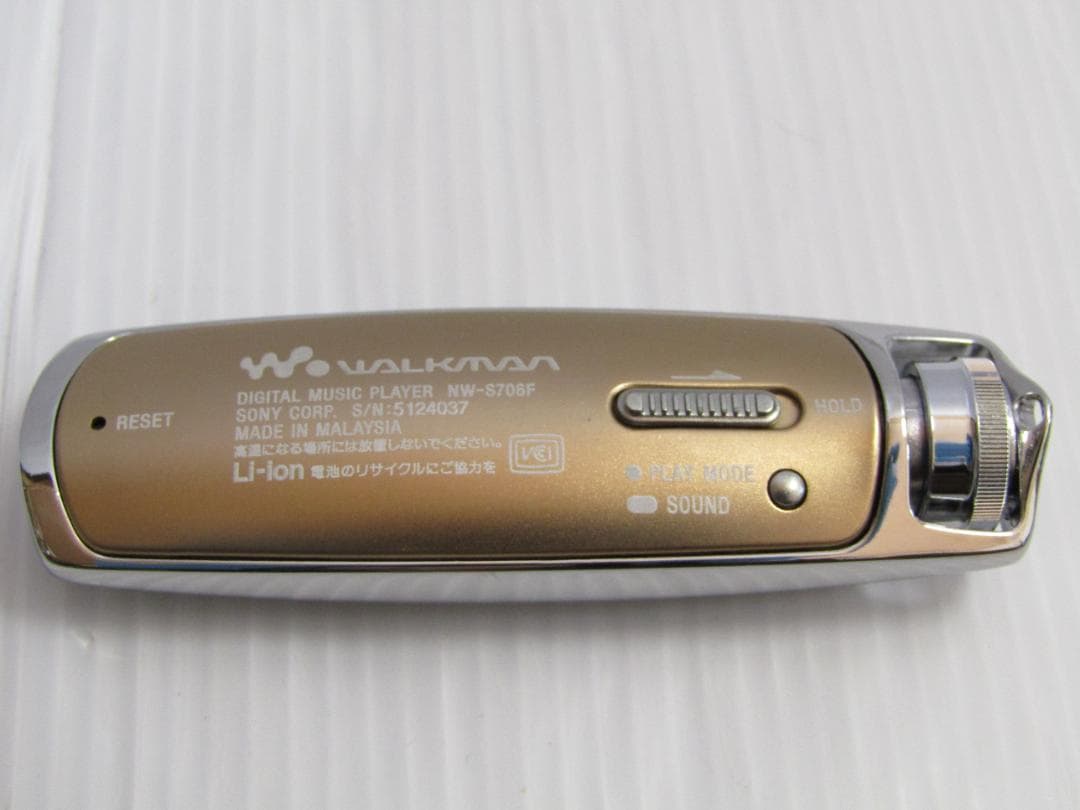K0719 SONY ソニー WALKMAN NW-S706F ジャンク