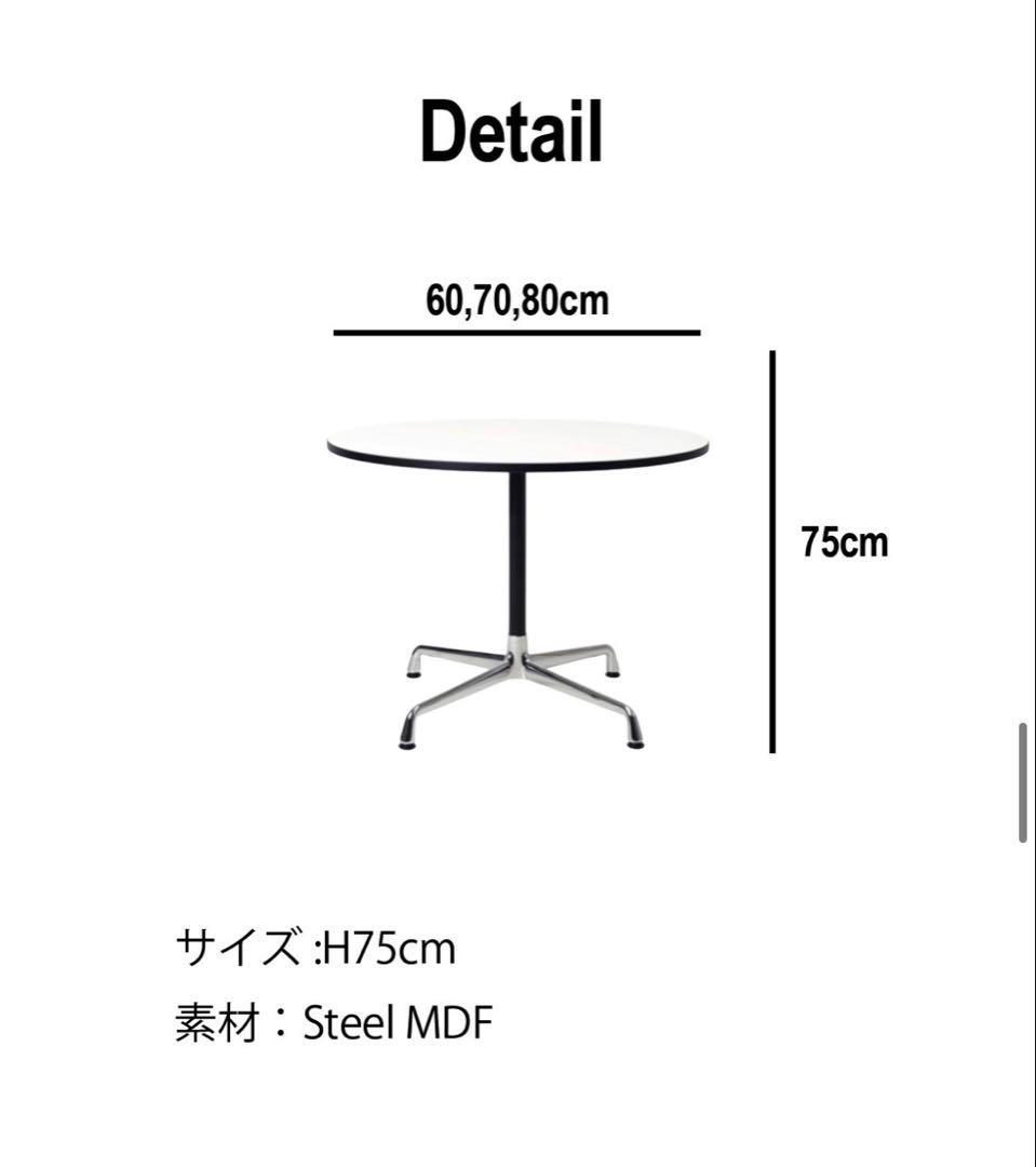 furnihunter/韓国インテリア/T3 DEAN テーブル