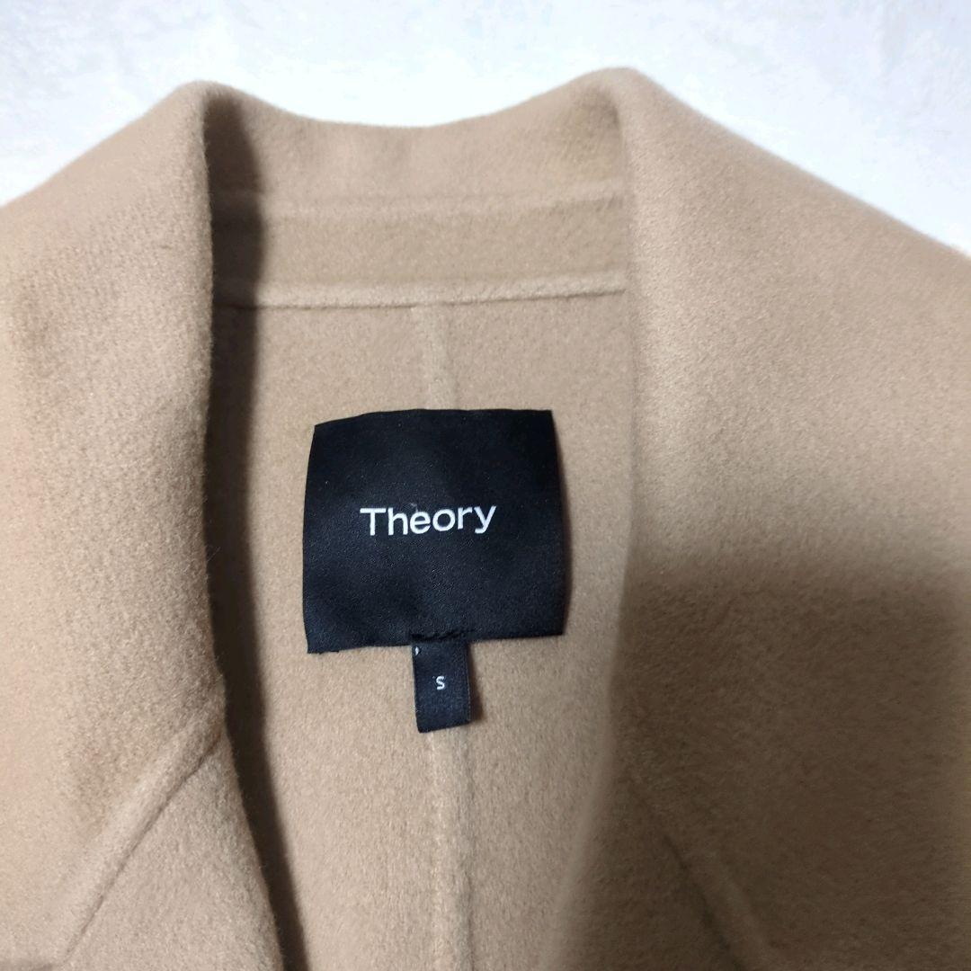 美品 theory ダブルブレスト ウール カシミヤ Pコート 2025年S