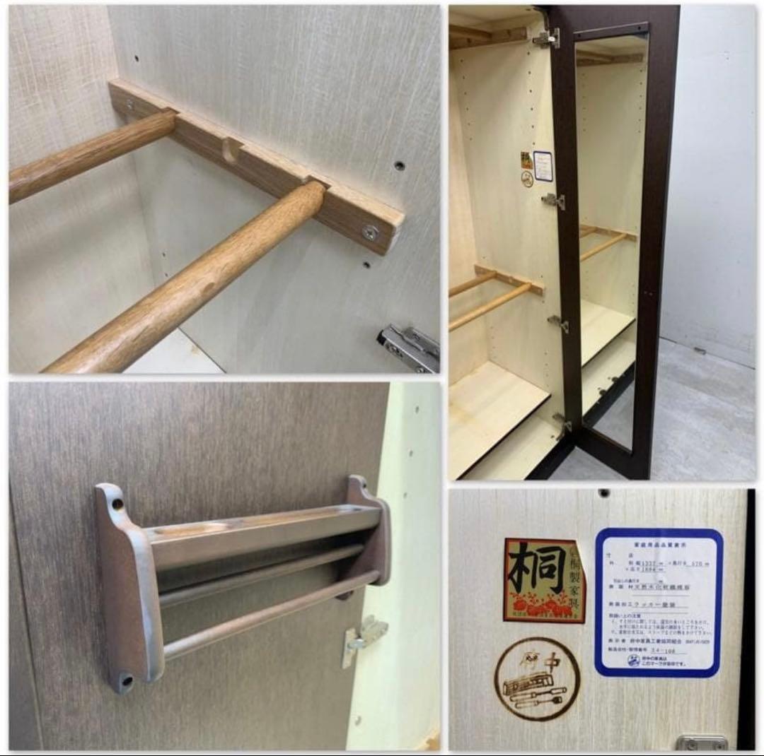 IDC大塚☆府中☆ワードローブ☆クローゼット収納☆焼き印⭐︎高級家具