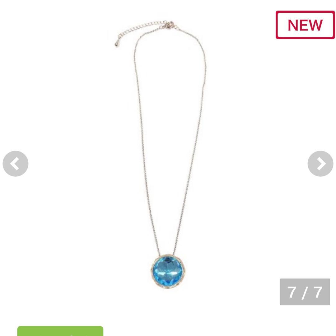 しまむら ちはるコラボ プリンセス アナ雪＆エルサ ジュエリーボックス5点セット