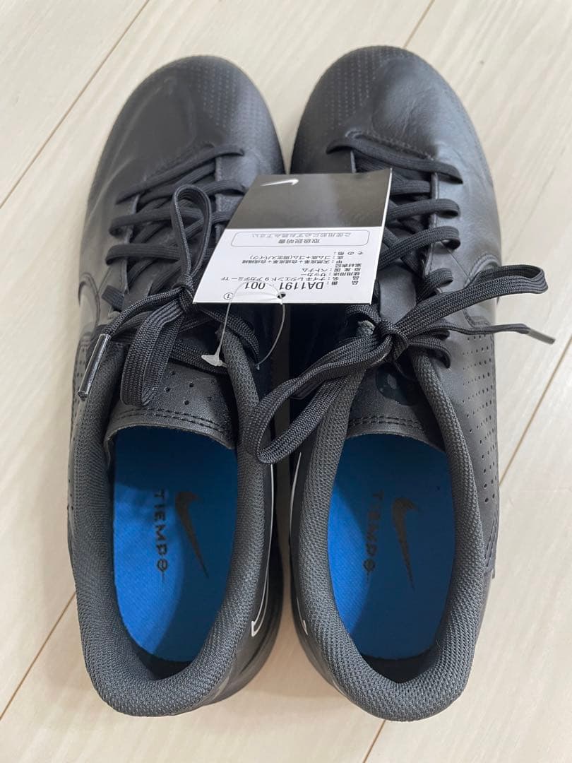 なり　ナイキ　ティエンポ レジェンド 9 アカデミー TF