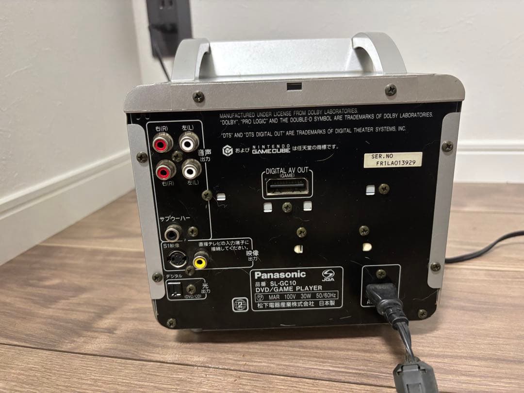 Nintendo ゲームキューブQ