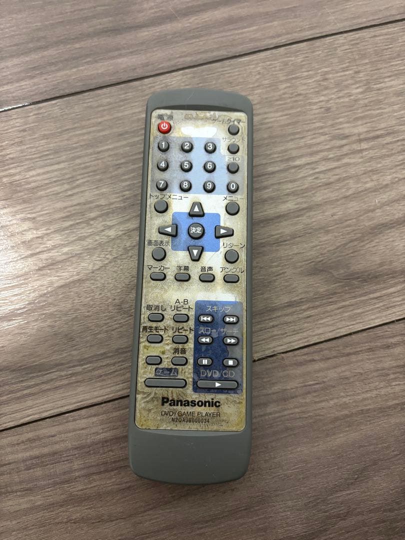 Nintendo ゲームキューブQ