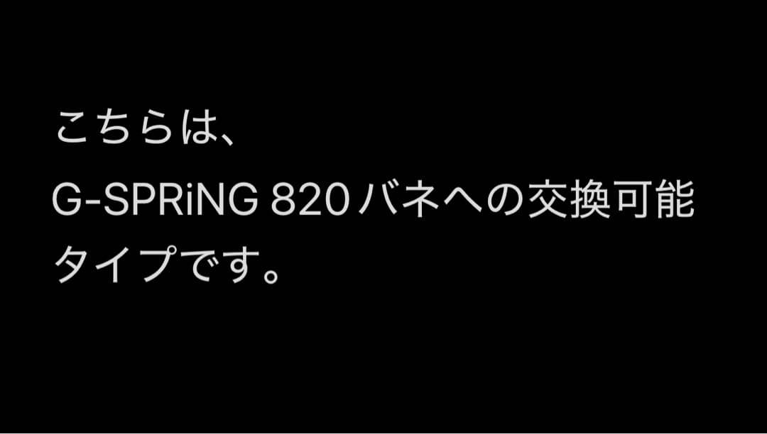 未開封品！COREFITフェイスポインター2 クリムゾンレッド新バネ交換可能商品