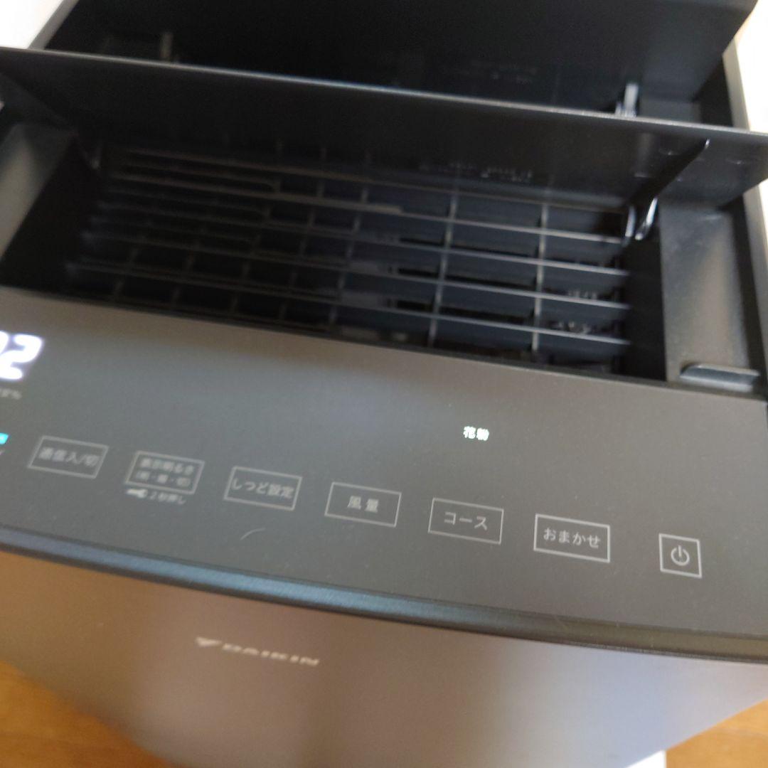 美品!ダイキン 加湿空気清浄機 延長保証残　MCK70Y　2022年　加湿未使用