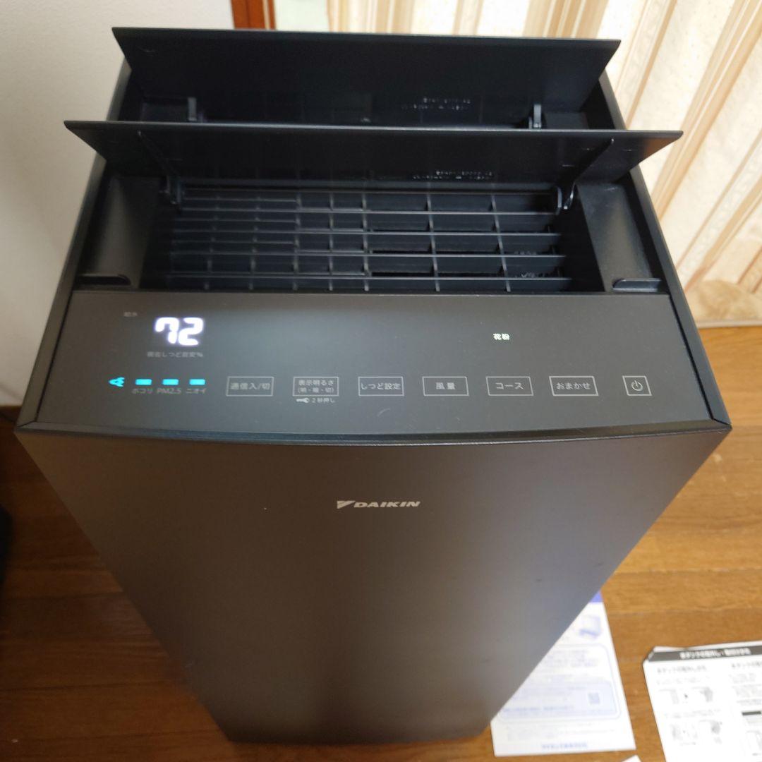 美品!ダイキン 加湿空気清浄機 延長保証残　MCK70Y　2022年　加湿未使用