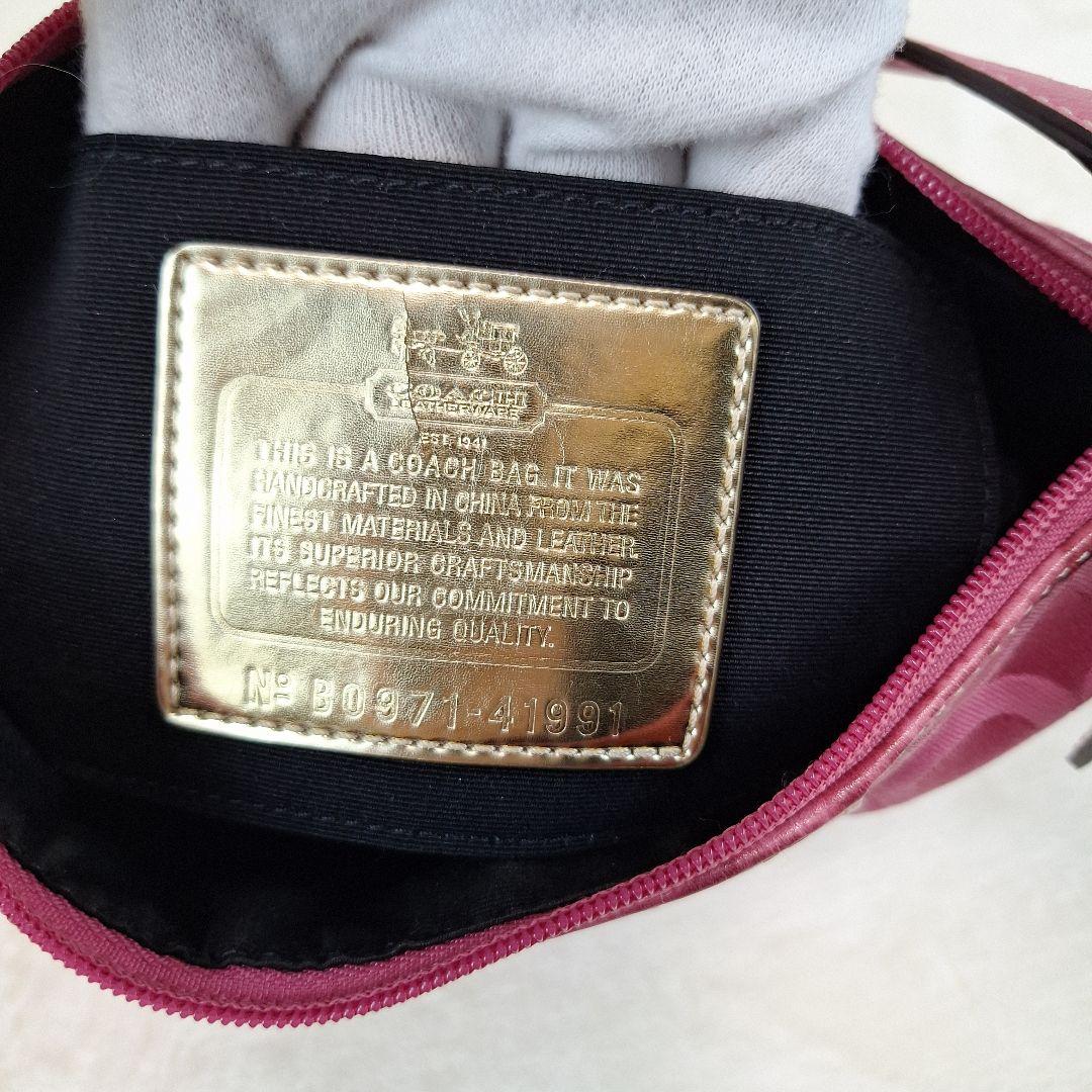 COACH　コーチ　アクセサリーポーチ　キャンバスレザー　馬車　ピンク