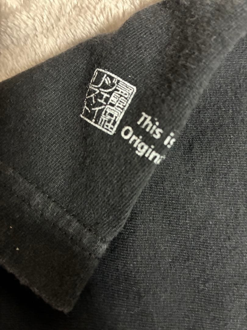 J List 日常 シュタインズゲート Tシャツ XL