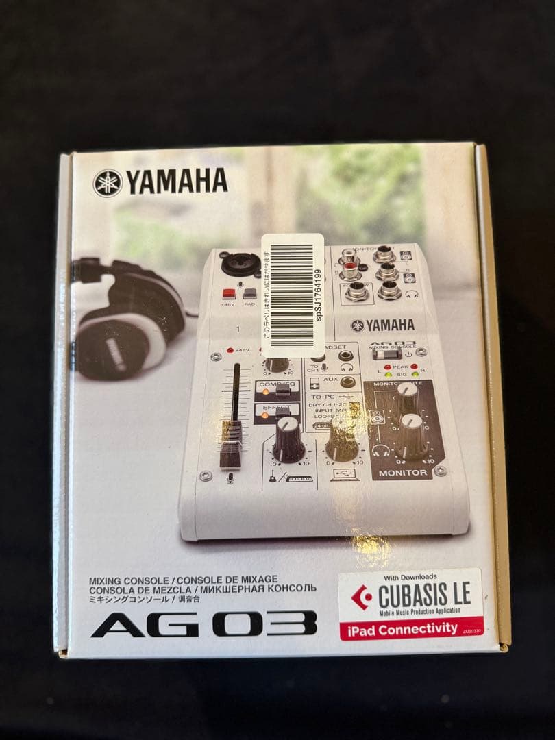 【付属品完備】YAMAHA AG03 オーディオインターフェース