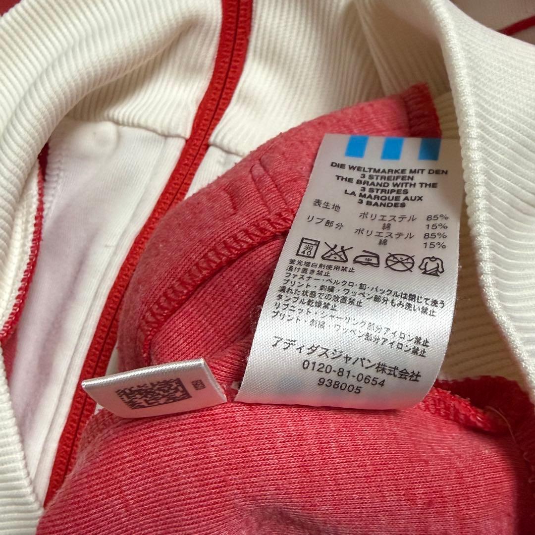 アディダス トラックジャケット カナダ 代表 ジャージ M