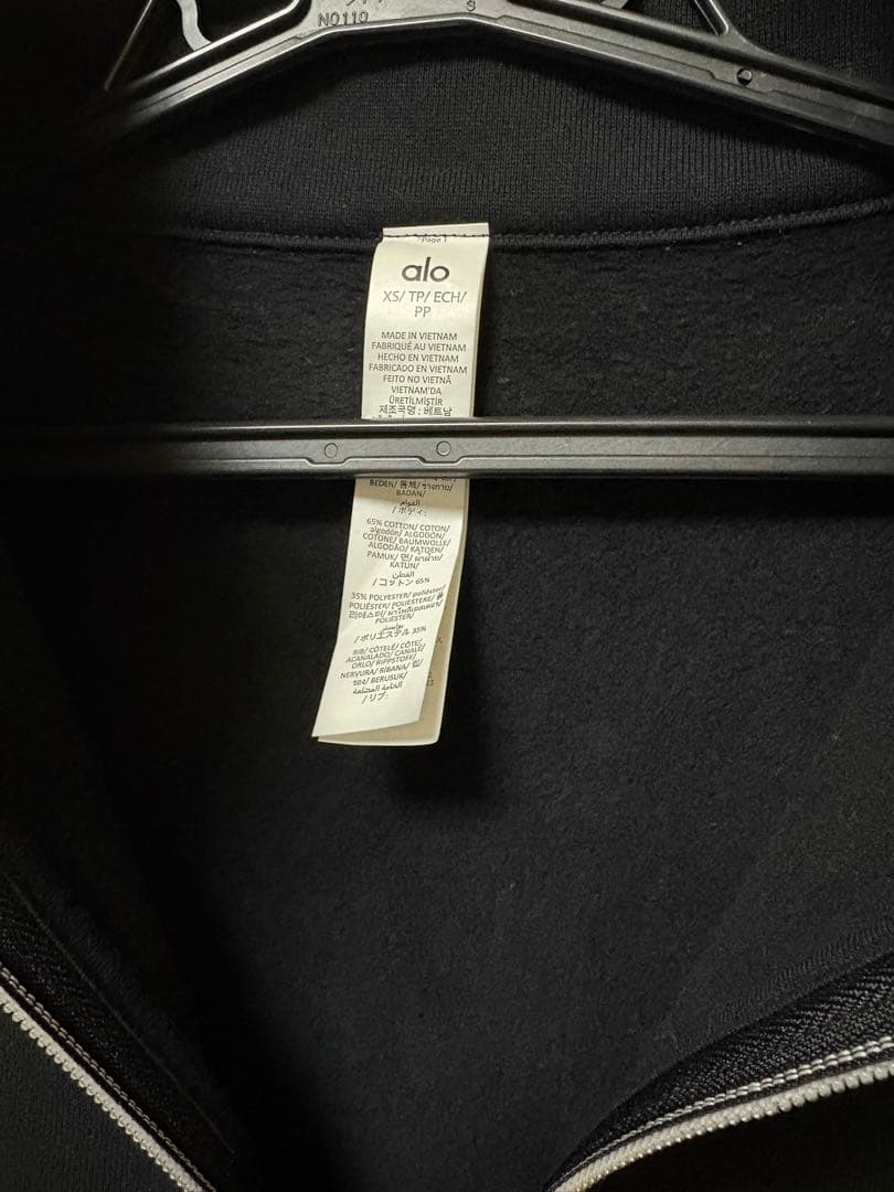 【美品】ALOYoga Accolade 1/4 Zip Pullover